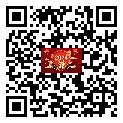 2024年esball公司春节放假通知，祝大家新年快乐！